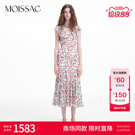 【新品首降】 摩萨克2026夏法式风荷叶边草莓印花长款连衣裙女