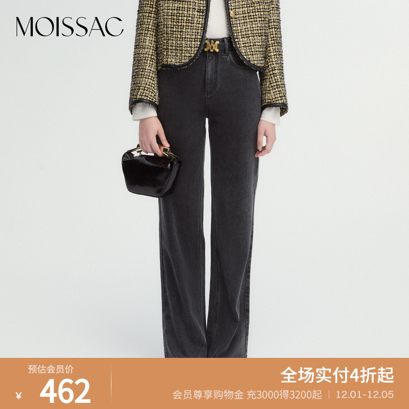 水洗深灰色基础休闲阔腿牛仔裤