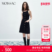 MOISSAC摩萨克毛衫 小香风黑色吊带背心裙女