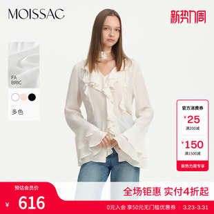 女 上衣衬衫 商场同款 摩萨克春雪纺淡人系荷叶边花朵法式