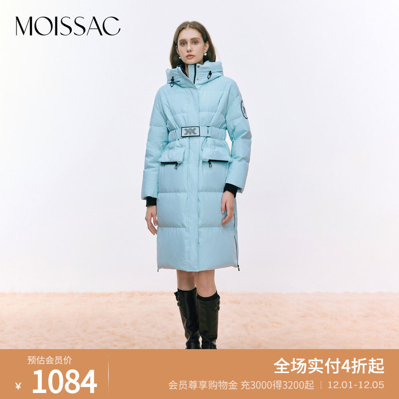MOISSAC摩萨克冬白鹅绒显瘦长款户外收腰带帽鹅绒服 - 淘宝联盟商品
