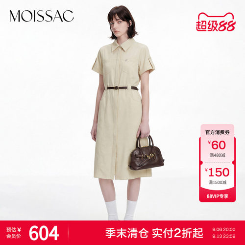 翻领中长款短袖连衣裙