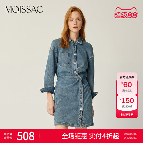 商场同款法式牛仔连衣裙