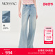 明星同款 女 牛仔裤 摩萨克夏款 纯棉中腰阔腿休闲soft理想裤
