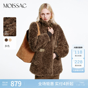 MOISSAC摩萨克冬季款复古休闲立领摇粒绒单排扣毛绒外套女