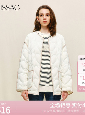 MOISSAC摩萨克冬鸭绒法式爱心图案宽松薄羽绒服外套女