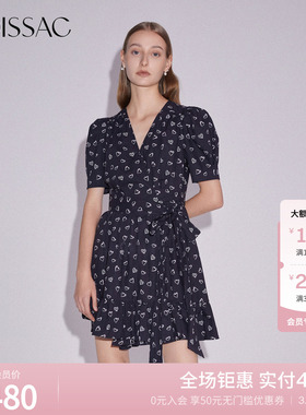 MOISSAC/摩萨克春装法式甜酷爱心碎花V领围裹式连衣裙