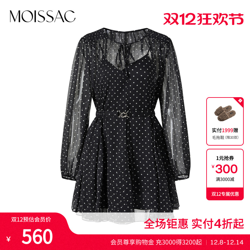 摩萨克波点纱透视连衣裙