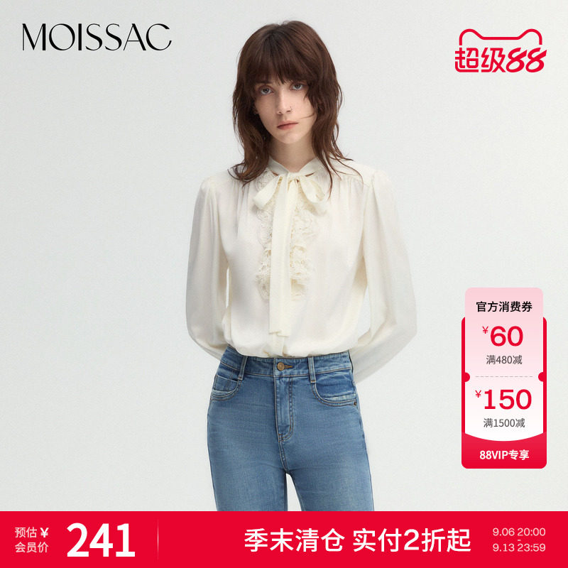 摩萨克蕾丝荷叶边系带衬衫图片