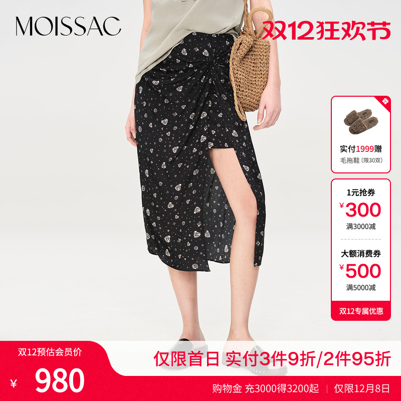 摩萨克钻石花印花扭结长半裙