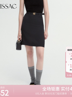 MOISSAC摩萨克秋法式粘纤蚕丝黑色波点通勤半身短裙女