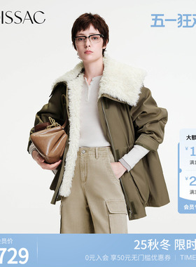 商场同款 摩萨克冬款工装风毛领拼接造型感大口袋派克服女