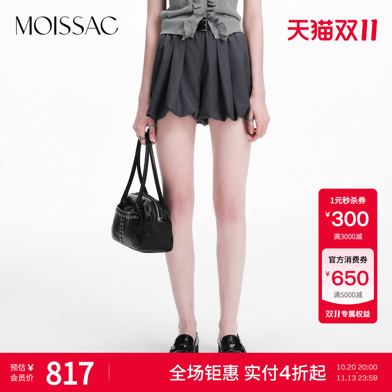 MOISSAC 商场同款2026夏季商务通勤风腰带收腰挺阔花苞短裤女