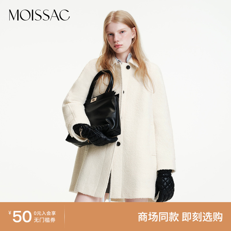 CHEESE（奶酪）大衣 摩萨克2025冬新款甜美娃娃领长款毛呢外套女