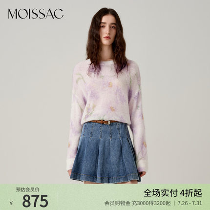 商场同款 MOISSAC摩萨克冬混纺长袖套头毛衣针织衫女