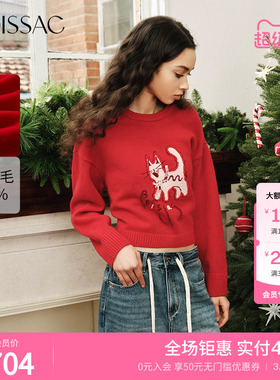 商场同款 摩萨克春纯羊毛猫咪新年红套头毛针织衫上衣女