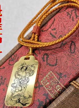 13层文昌塔魁星点斗吊坠挂件饰