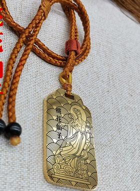 桃花仙子吊坠项链挂坠车吊牌挂件