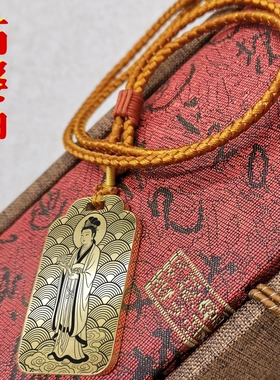 姑婆神吊坠项链挂件挂坠饰吊牌