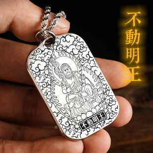 不动明王吊坠生肖属相酉鸡保护佛守护神项链挂坠汽车吊牌平安挂件