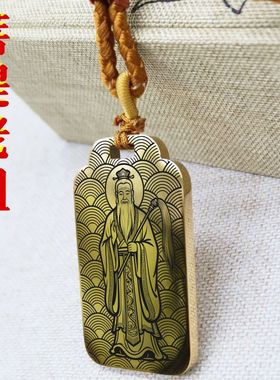 菩提祖师吊坠项链挂件挂坠饰吊牌