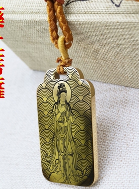 药上菩萨吊坠项链挂件挂坠饰吊牌