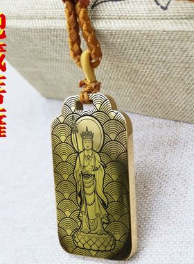 地藏菩萨吊坠项链挂件饰吊牌