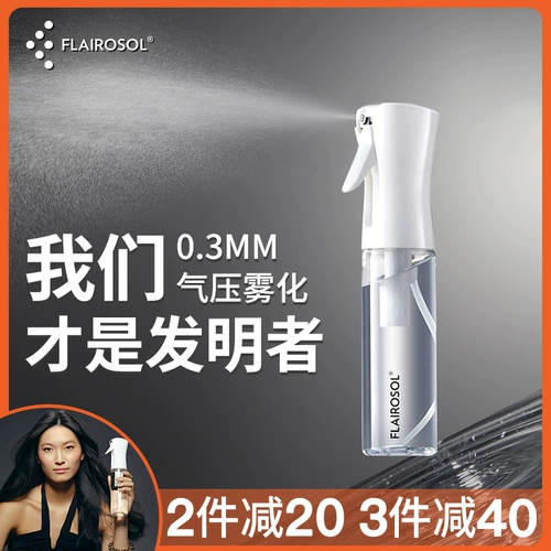 Антибактериальный распылитель, увлажняющий тонер для парикмахерской