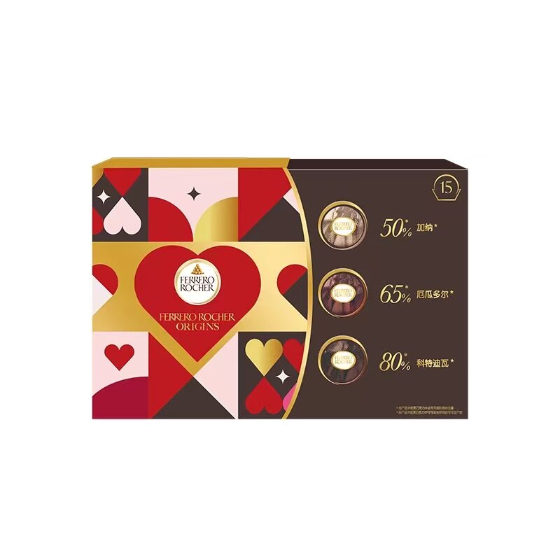 费列罗进口榛果巧克力礼盒装节日礼物休闲零食24粒15粒,零食/坚果/特产,果仁巧克力,淘宝优惠券,粉丝福利购,淘宝优惠卷