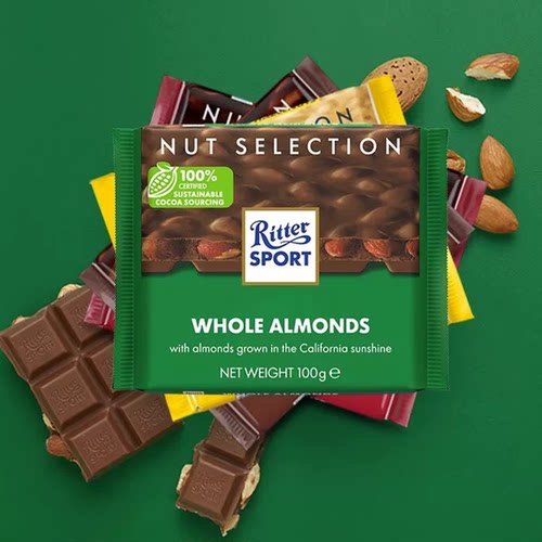 德国RitterSport瑞特斯波德瑞特滋榛子牛奶黑巧克力网红休闲零食