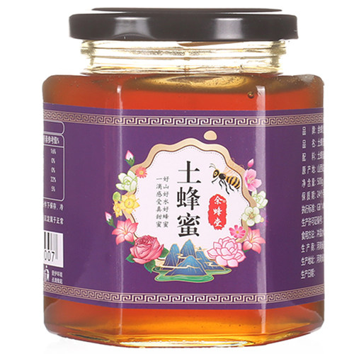 土蜂蜜农家自产【玻璃瓶装】