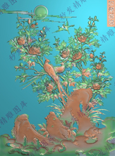 牡丹鸟精雕图jdp花开富贵凤凰花鸟挂屏挂匾竖屏背景墙挂画浮雕图