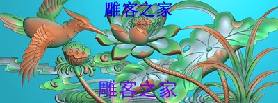 雕客之家精雕图深雕花鸟围板挡板横板花鸟围板抽屉栏板荷花鸟花板