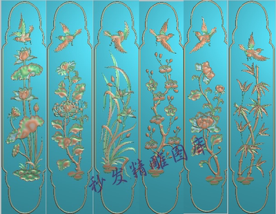 花鸟六门衣柜门板精雕图明式浮雕图四季花梅兰竹菊-荷花牡丹竖板