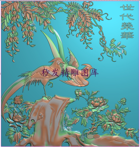 精雕图世代荣华背板灰度图浮雕牡丹花鸟书柜门板266x280凤凰锦鸡