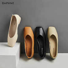 99元包邮  达芙妮 方头粗跟平底鞋