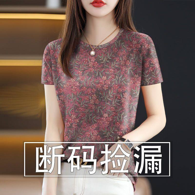中年妈妈圆领冰丝短袖T恤女士夏季薄款新款宽松大码遮肚洋气上衣