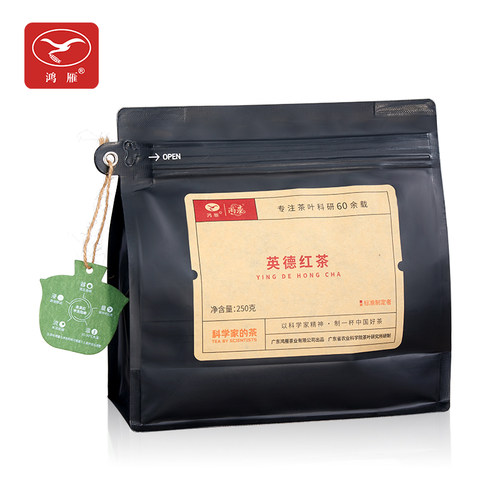 农科院茶科所鸿雁英德红茶共500g