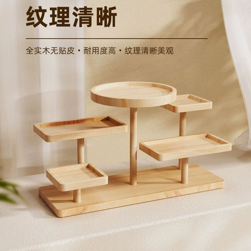 天秤座实木桌面置物架趣味展示化妆品手办家用多层盲盒收纳整理架