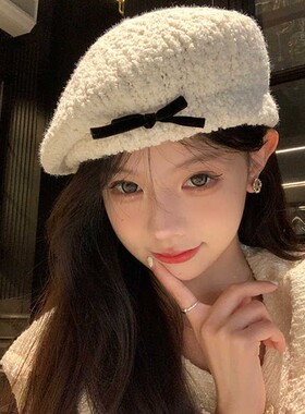 帽子女日系小众蝴蝶结毛绒贝雷帽女秋冬季2024新款甜美白色画家帽
