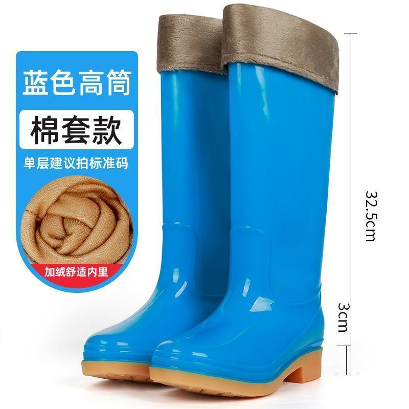 高筒雨鞋女款防滑短筒胶鞋加绒保雨鞋/雨靴