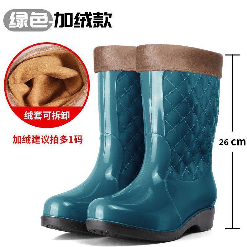 雨鞋女中筒高筒加绒防水鞋胶鞋套耐磨水靴时尚成人防滑厨房工作鞋