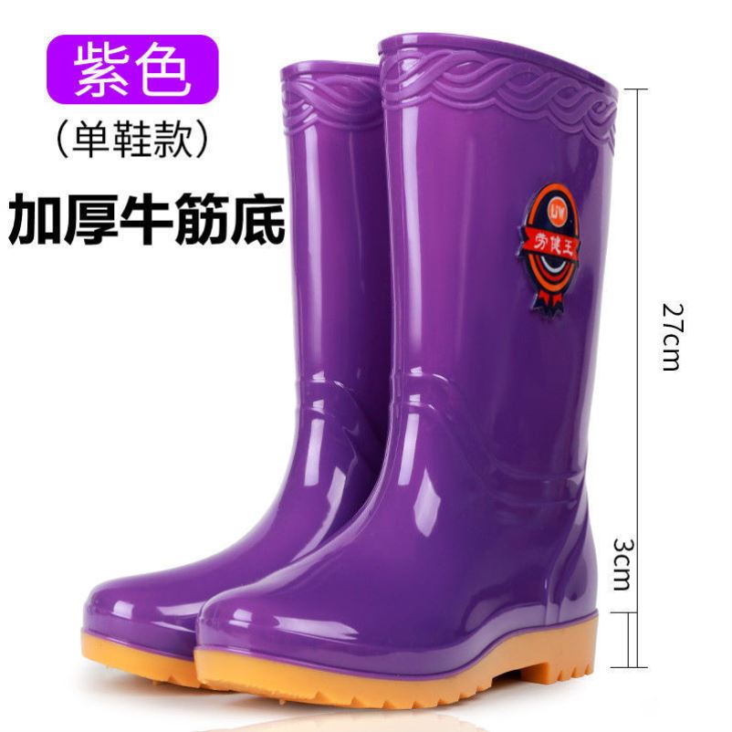 3515强人雨鞋女耐磨平底雨靴雨鞋