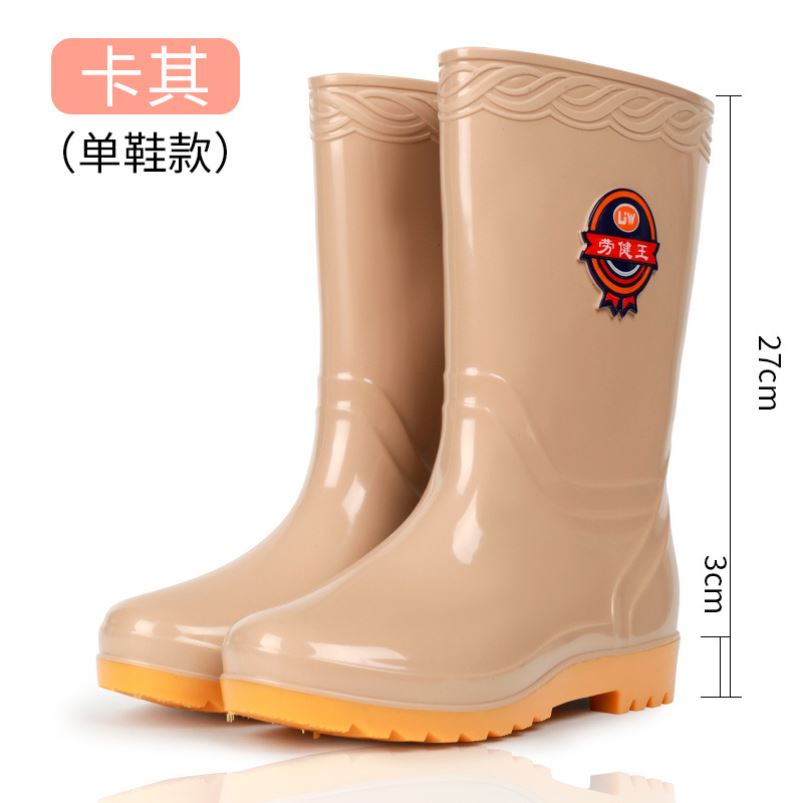 轻柔橡胶雨鞋女士中筒雨靴平底水雨鞋/雨靴