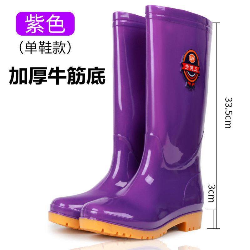 品牌雨靴女款大码高筒雨鞋冬加绒防滑水鞋胶鞋中筒春秋防水耐磨鞋