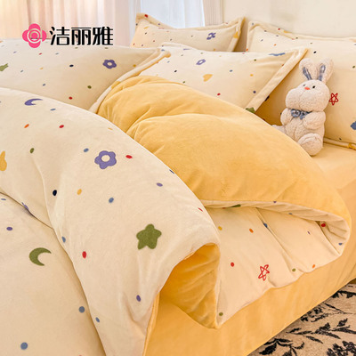 洁丽雅冬季加厚牛奶绒被套单件