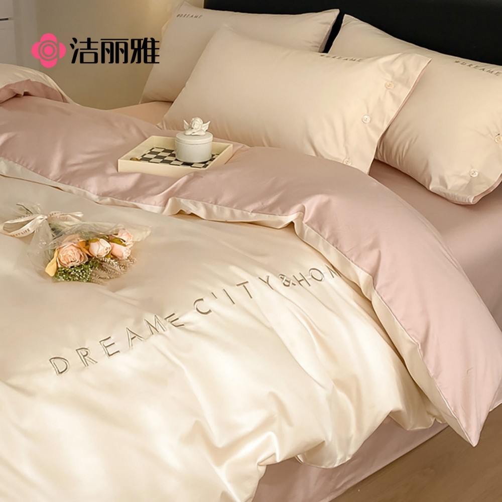 洁丽雅长绒棉纯棉被套单件100全棉被罩轻奢高级感被芯套1.5米被单