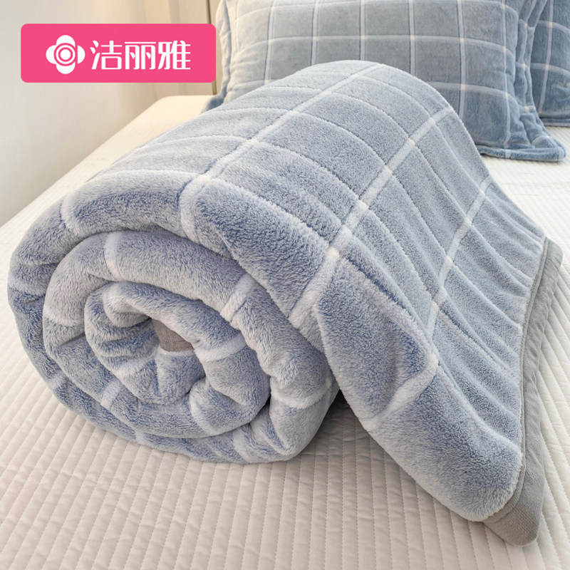 洁丽雅珊瑚绒毛毯被子午休盖毯冬季午睡沙发毯办公室法兰绒小毯子