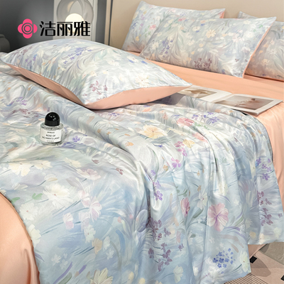 洁丽雅凉感冰丝夏凉被夏被可机洗夏季单人薄款被子空调被四件套