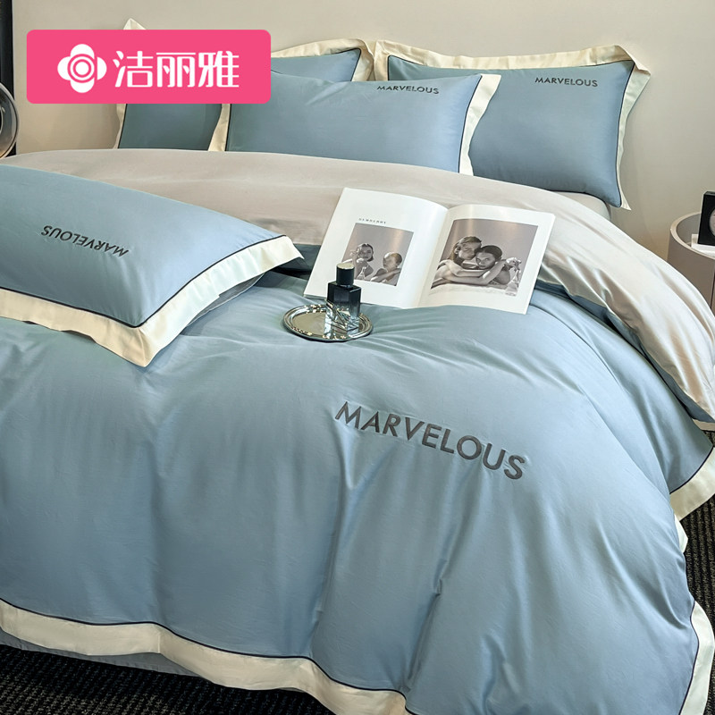 0.9m����ѧ�����ᴲ���������ס��ʺ�150*200cm��о ����-ɽ��+�лҡ�100�����½��� �׷�����˯�� ���������ݸ߼��д����ļ���ȫ��